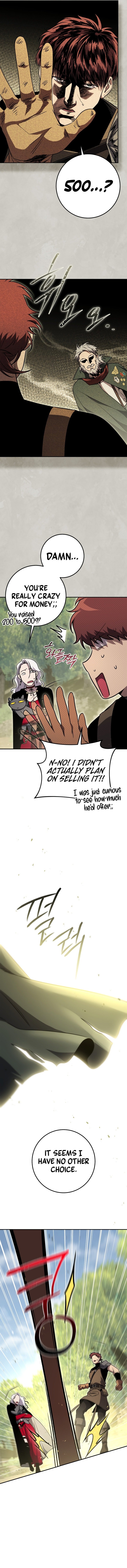 Page 7 of Chapter 68
