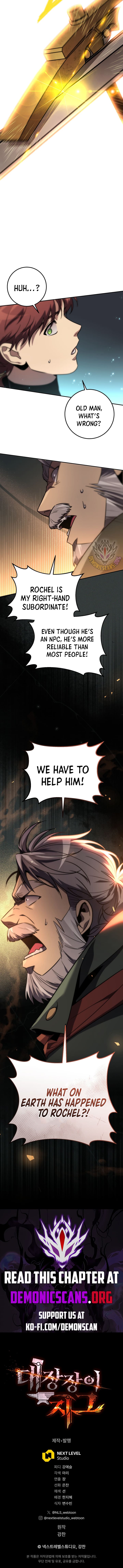 Page 19 of Chapter 72