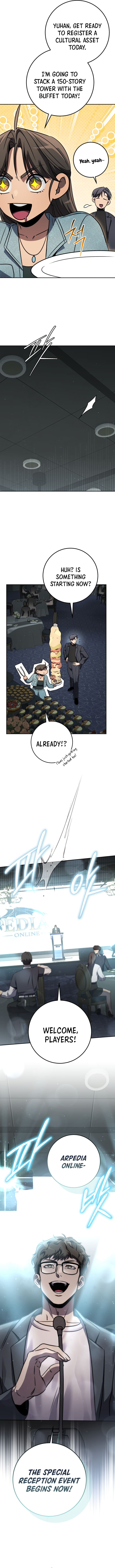 Page 12 of Chapter 73