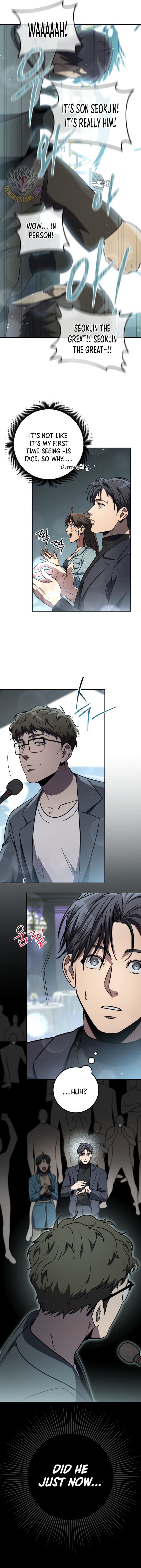 Page 13 of Chapter 73
