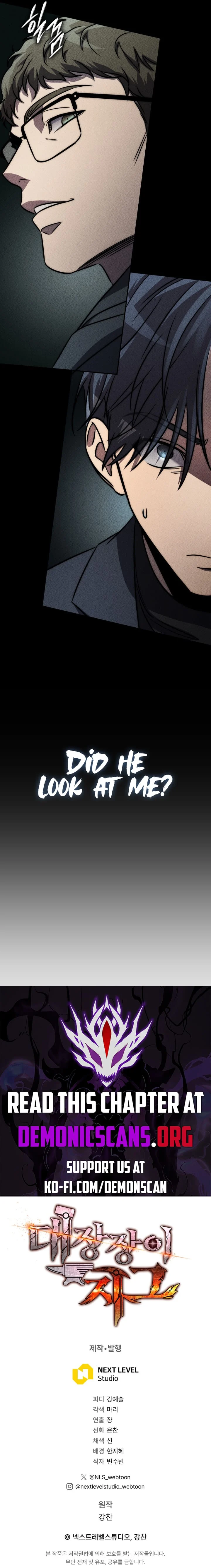 Page 14 of Chapter 73