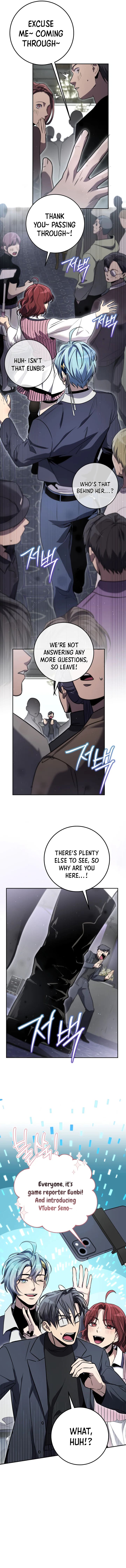 Page 8 of Chapter 74