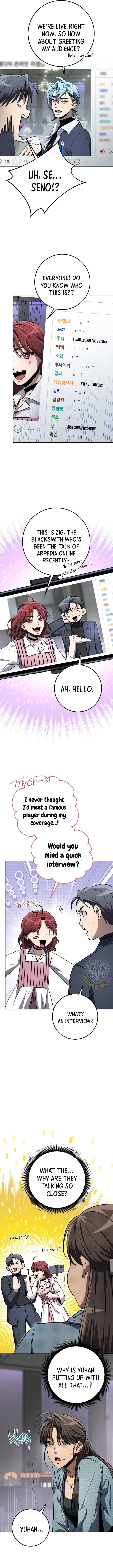 Page 9 of Chapter 74