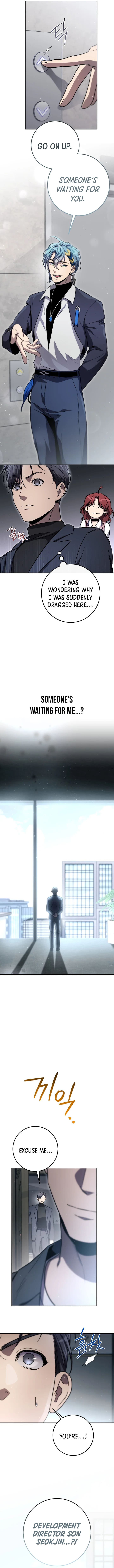 Page 12 of Chapter 74
