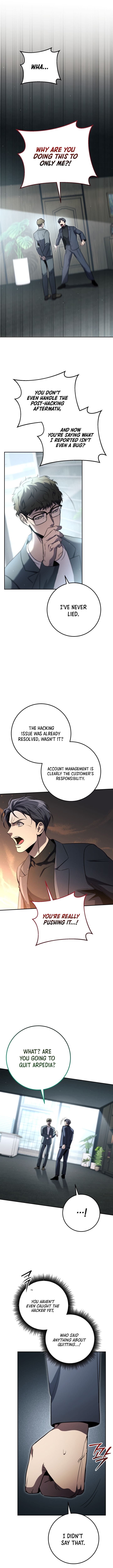 Page 4 of Chapter 75