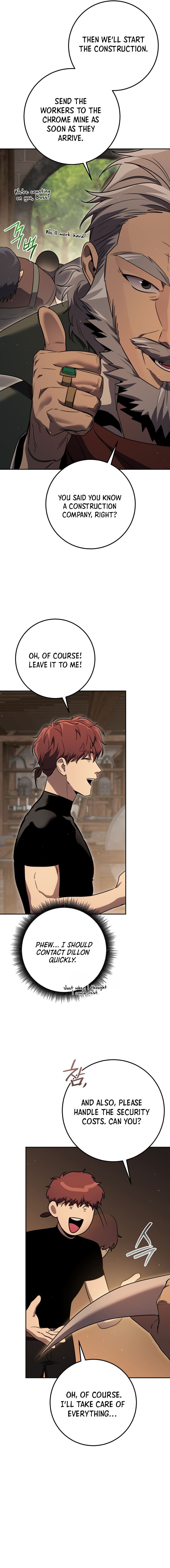 Page 12 of Chapter 75