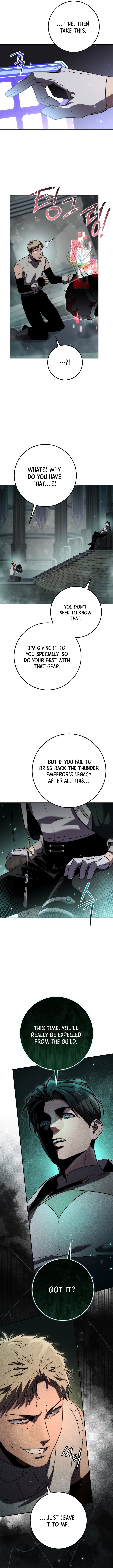 Page 15 of Chapter 76
