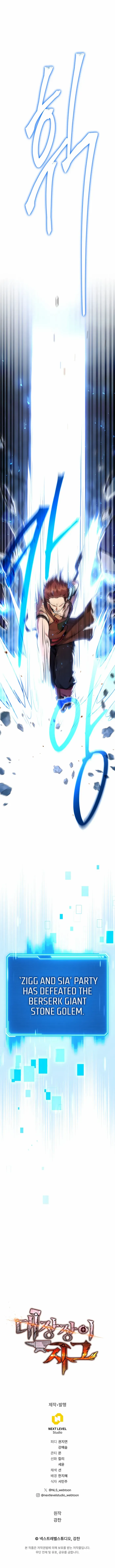 Page 24 of Chapter 8