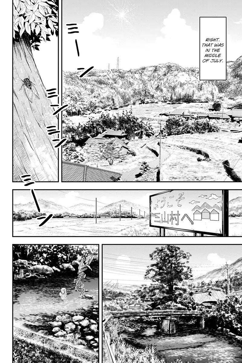 Page 3 of Chapter 1