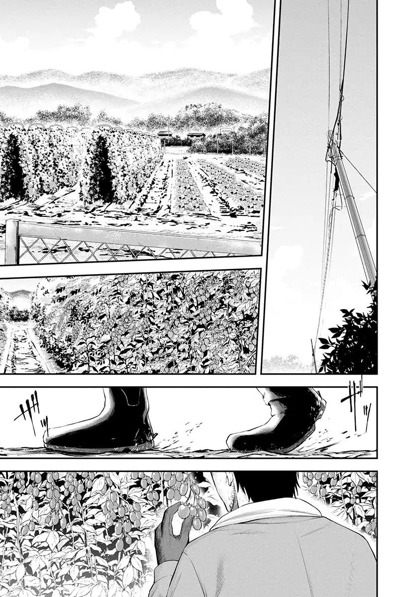Page 4 of Chapter 1