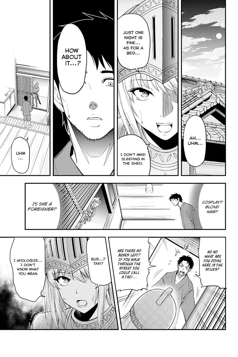 Page 12 of Chapter 1