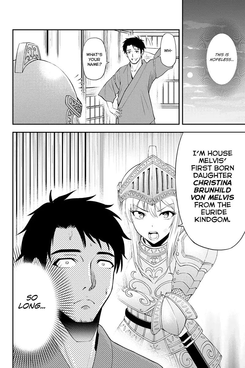 Page 13 of Chapter 1