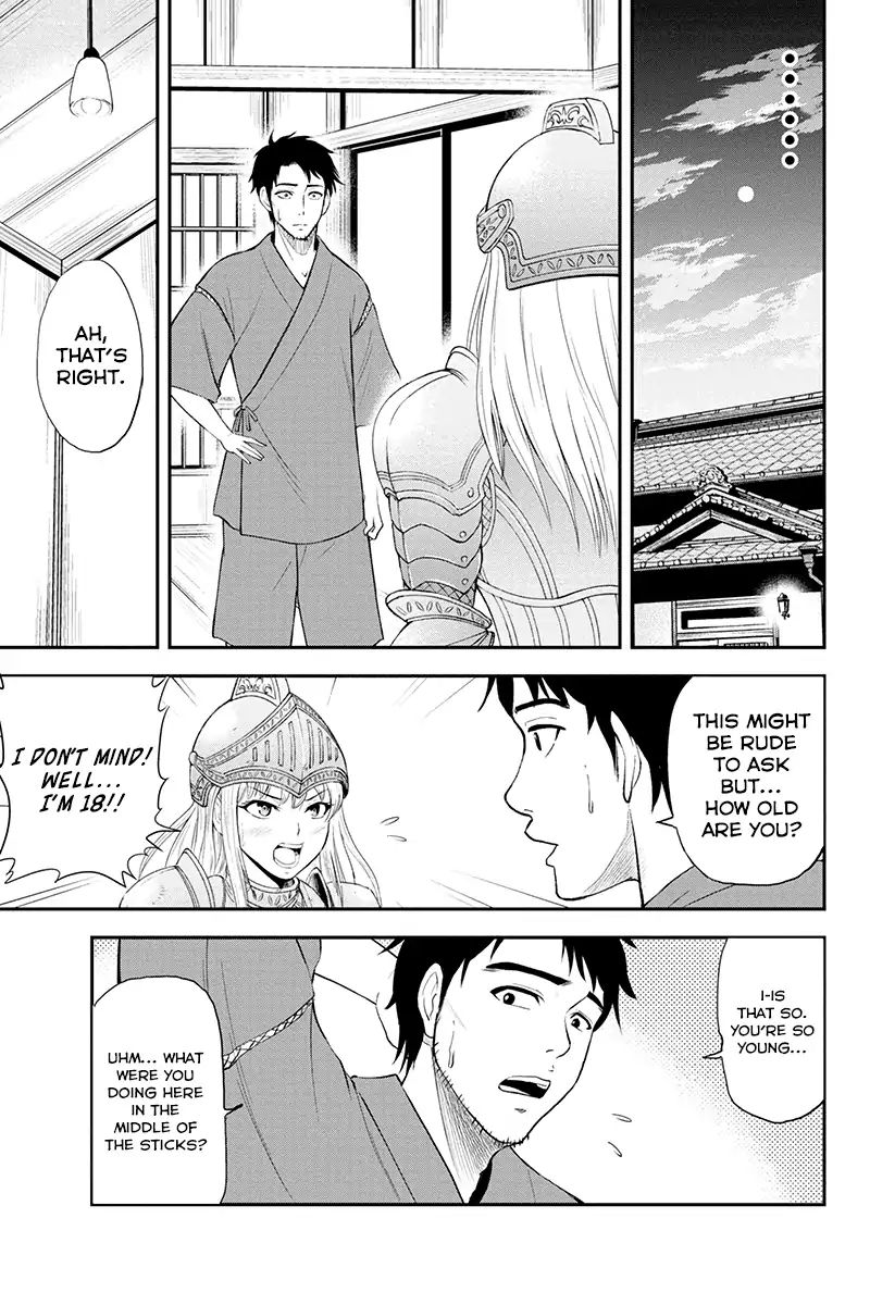 Page 14 of Chapter 1