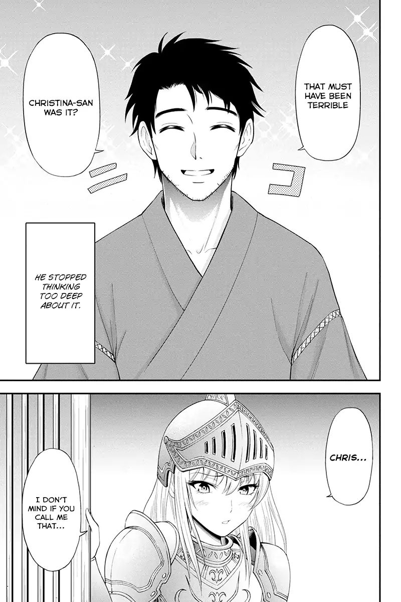 Page 16 of Chapter 1