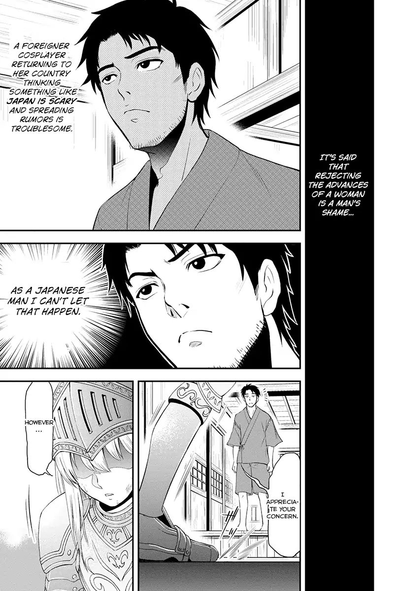 Page 18 of Chapter 1