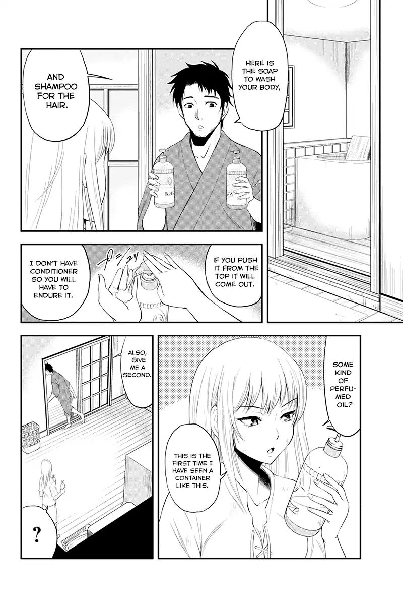 Page 23 of Chapter 1