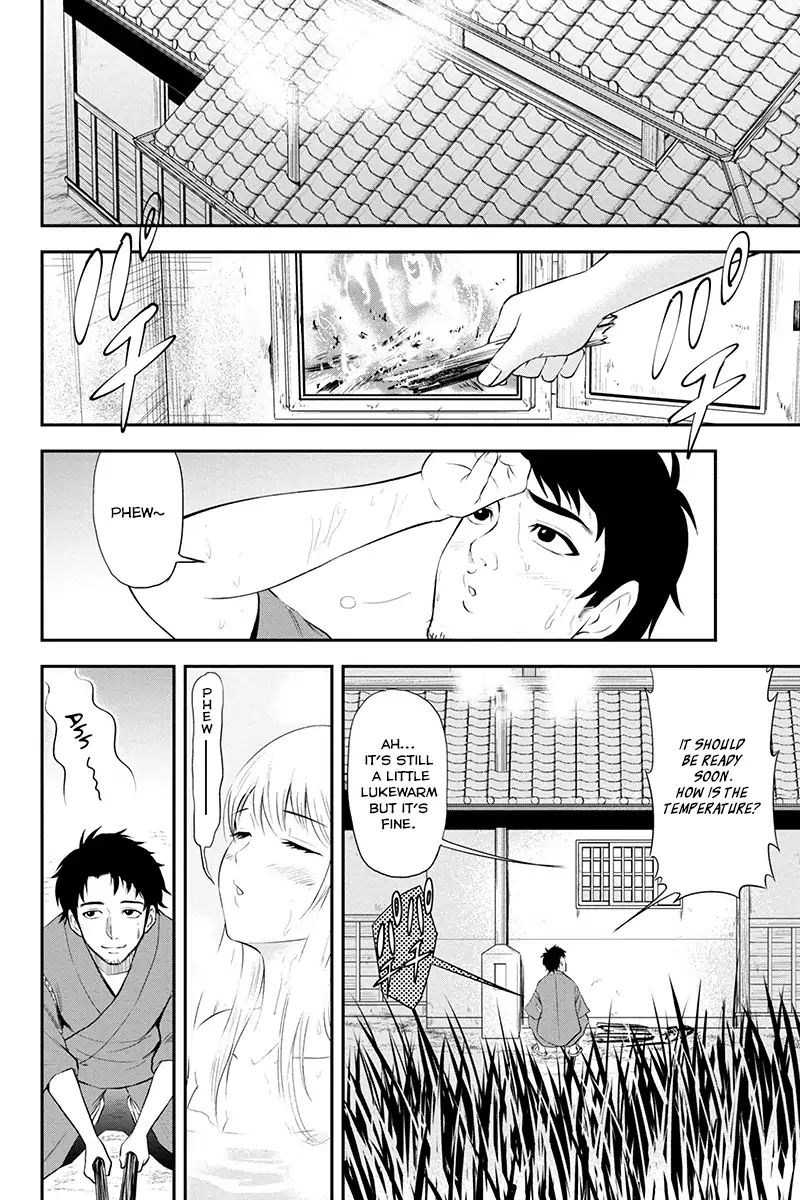 Page 25 of Chapter 1