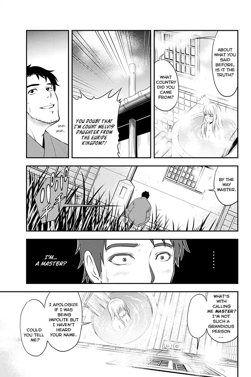 Page 26 of Chapter 1