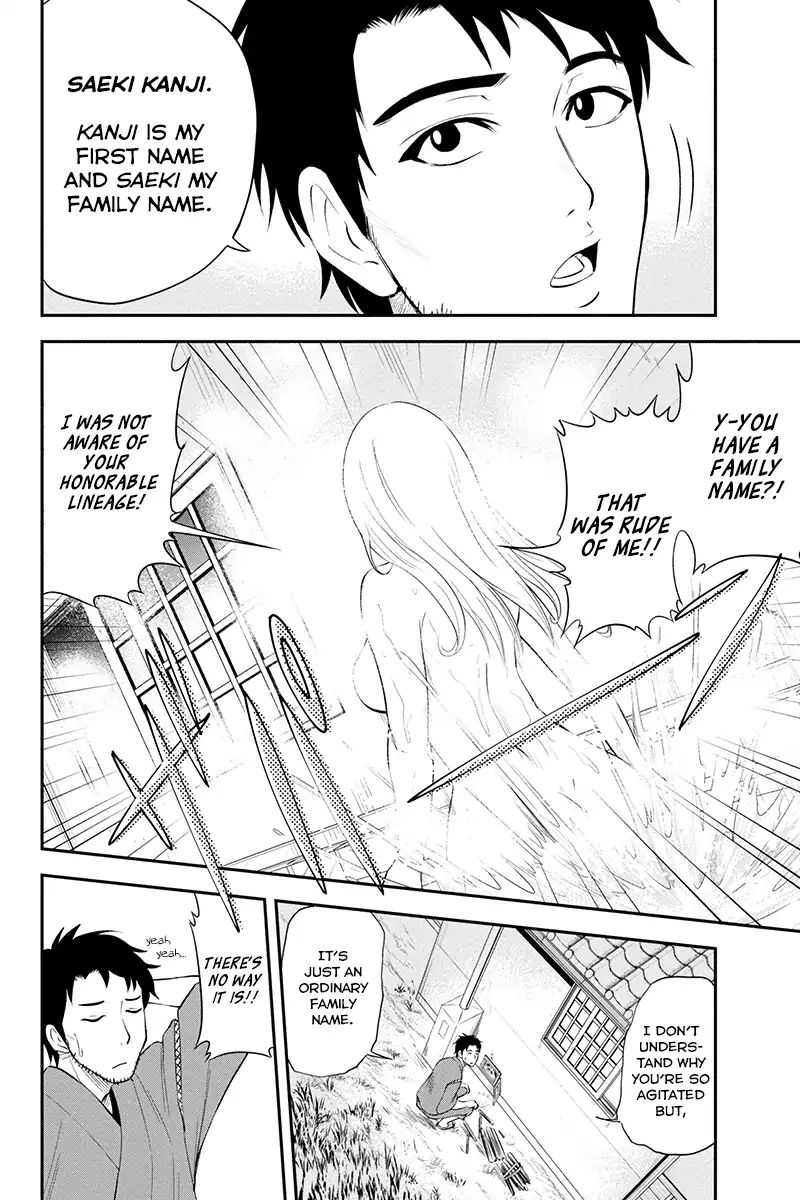 Page 27 of Chapter 1