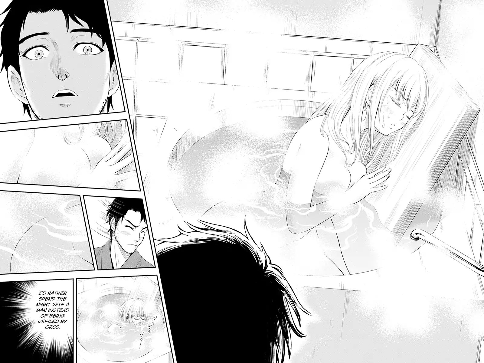 Page 31 of Chapter 1