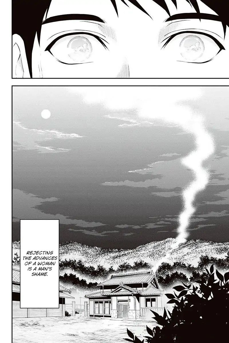 Page 32 of Chapter 1