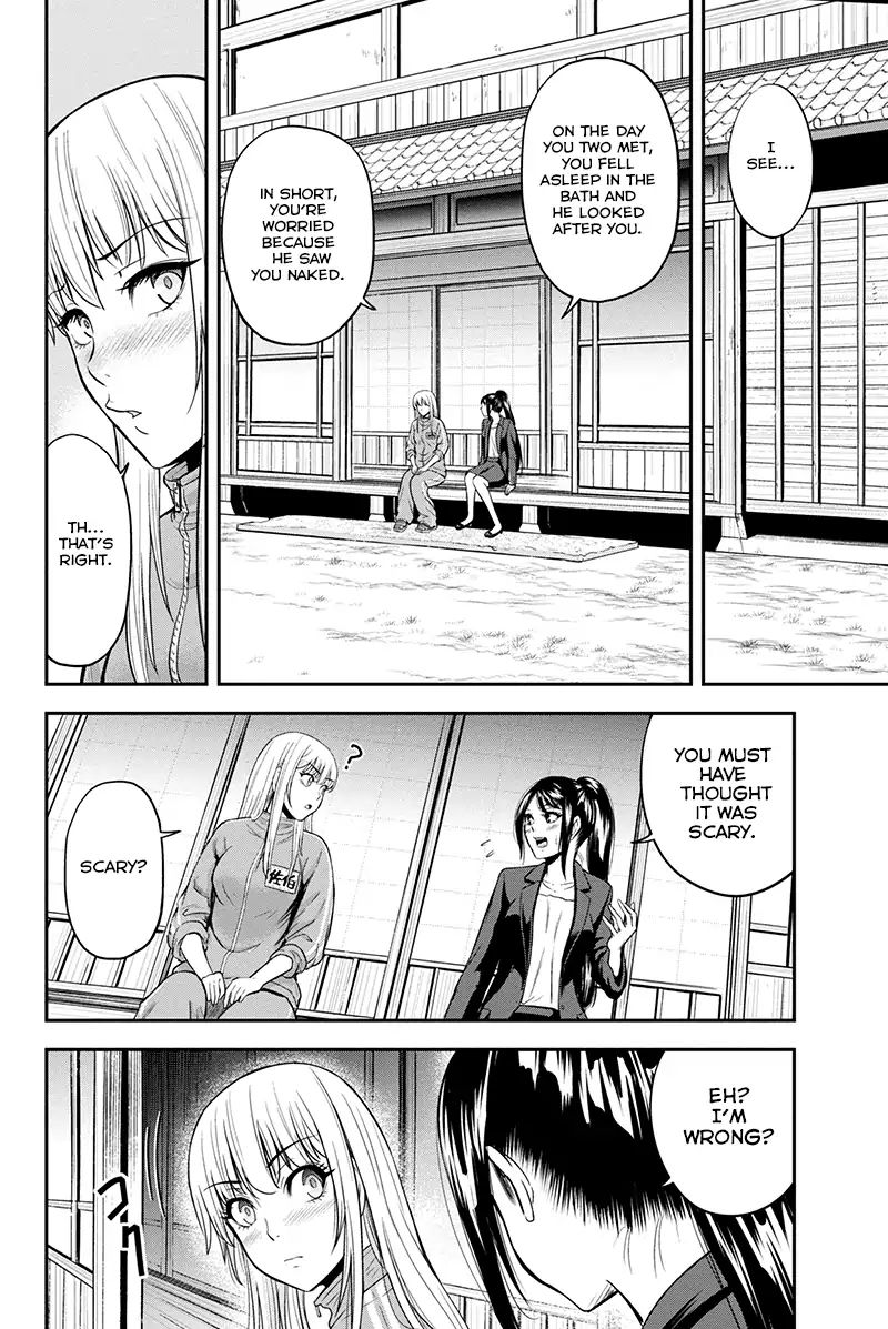 Page 8 of Chapter 10