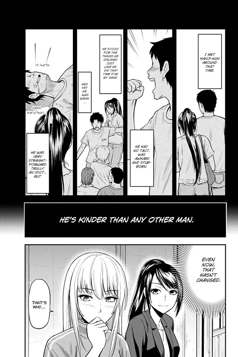 Page 11 of Chapter 10