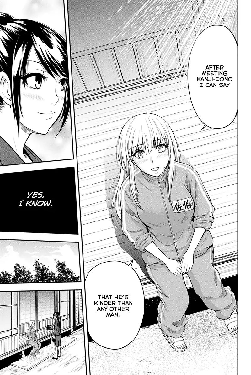 Page 13 of Chapter 10