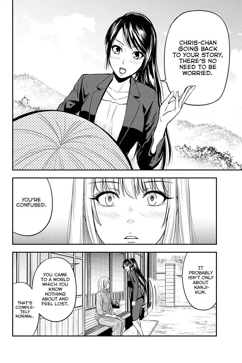Page 14 of Chapter 10