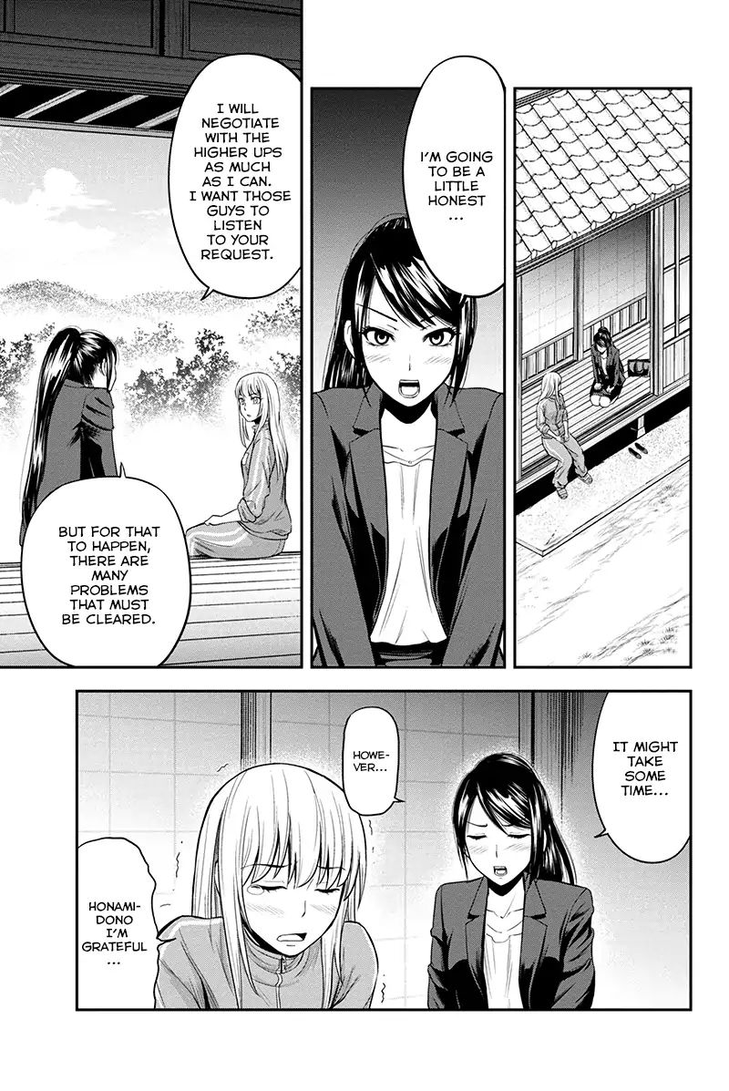 Page 15 of Chapter 10