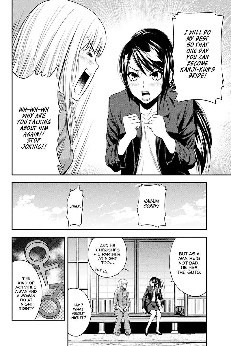 Page 16 of Chapter 10
