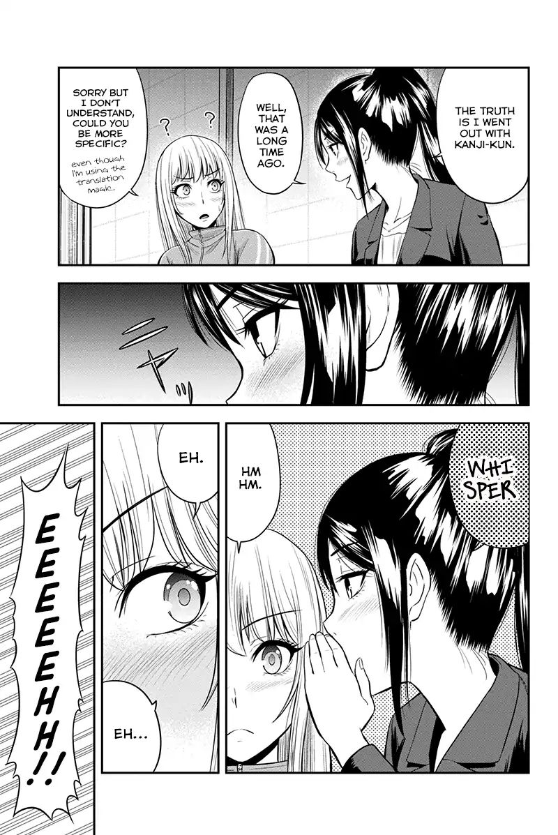 Page 17 of Chapter 10