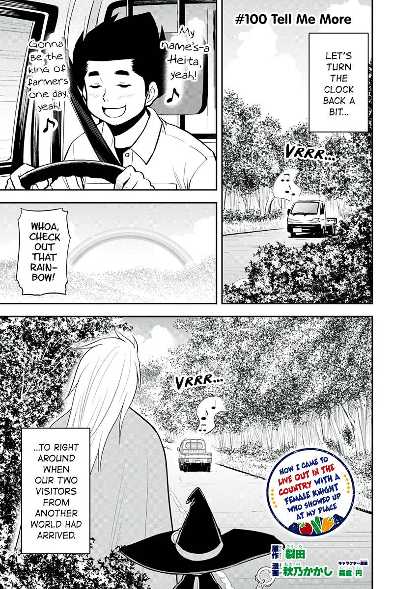 Page 1 of Chapter 100