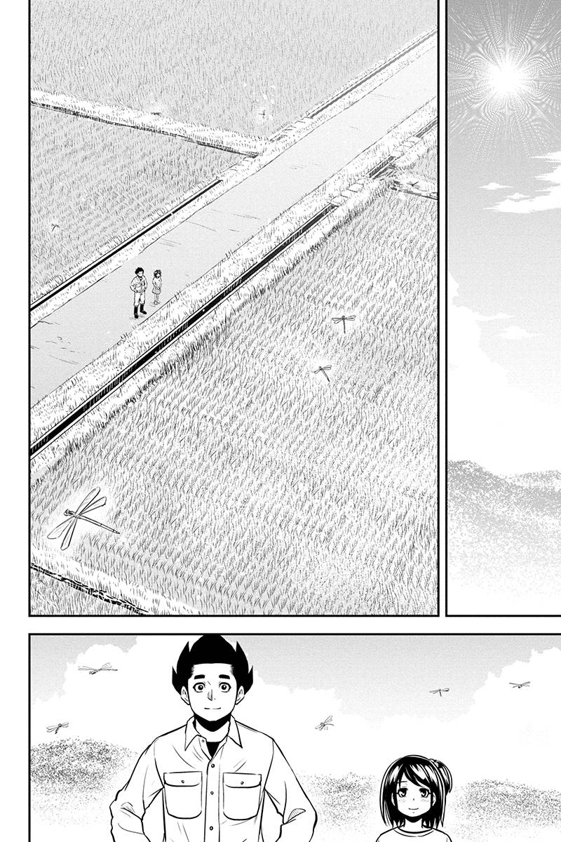Page 4 of Chapter 100