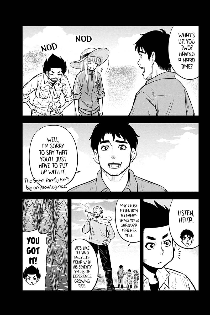 Page 7 of Chapter 100