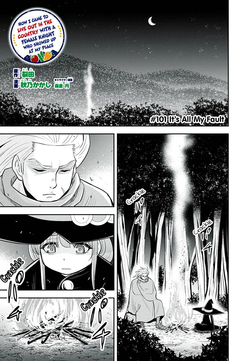 Page 1 of Chapter 101