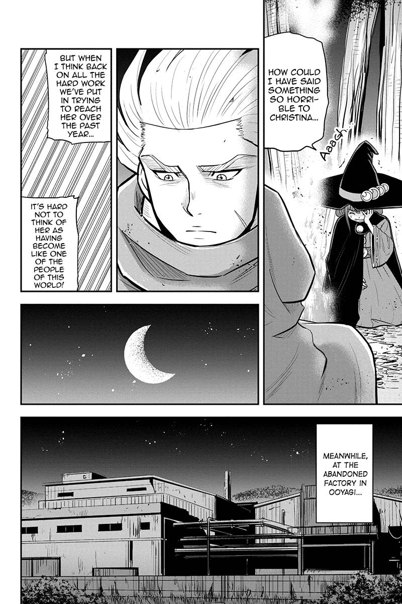 Page 2 of Chapter 101