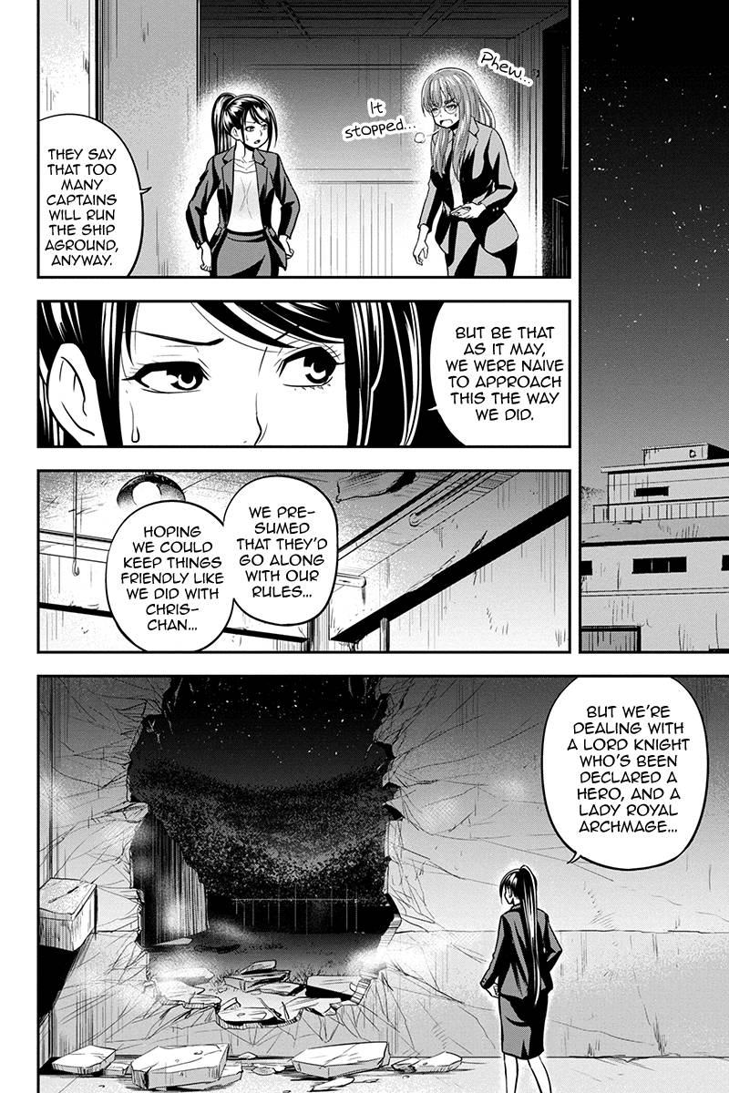 Page 4 of Chapter 101