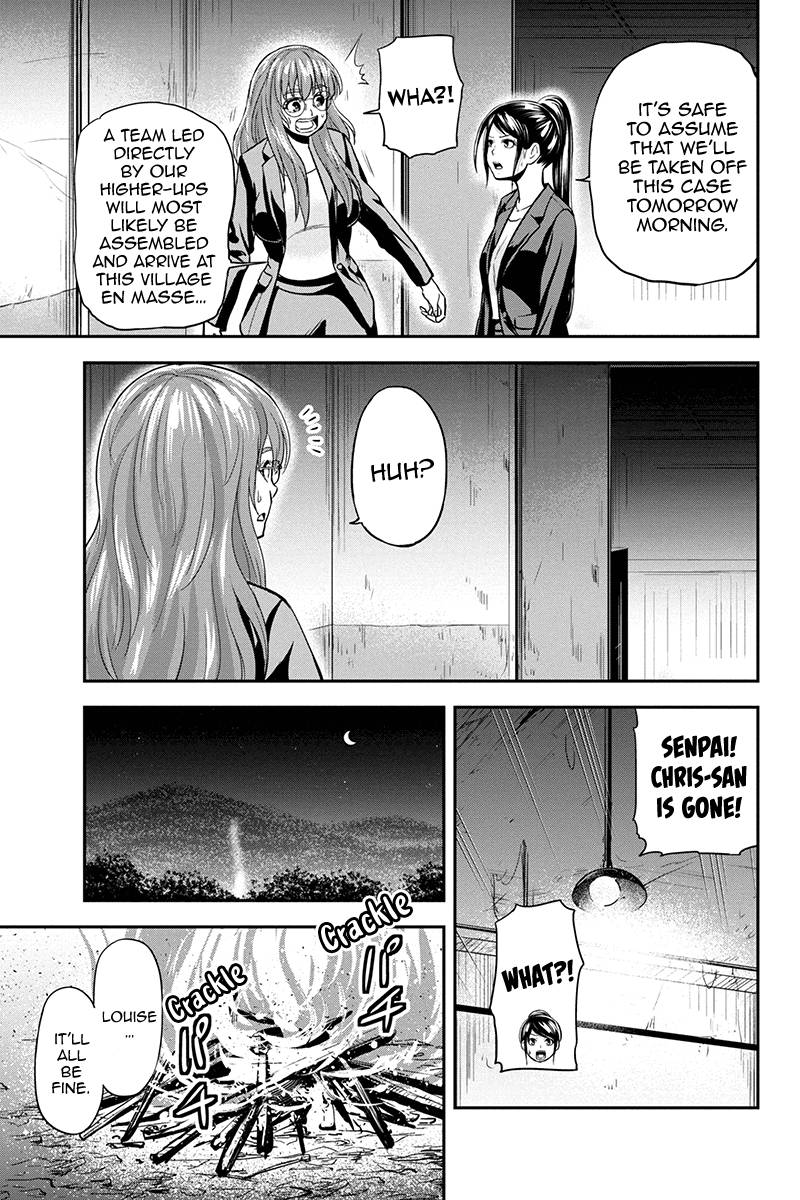 Page 5 of Chapter 101