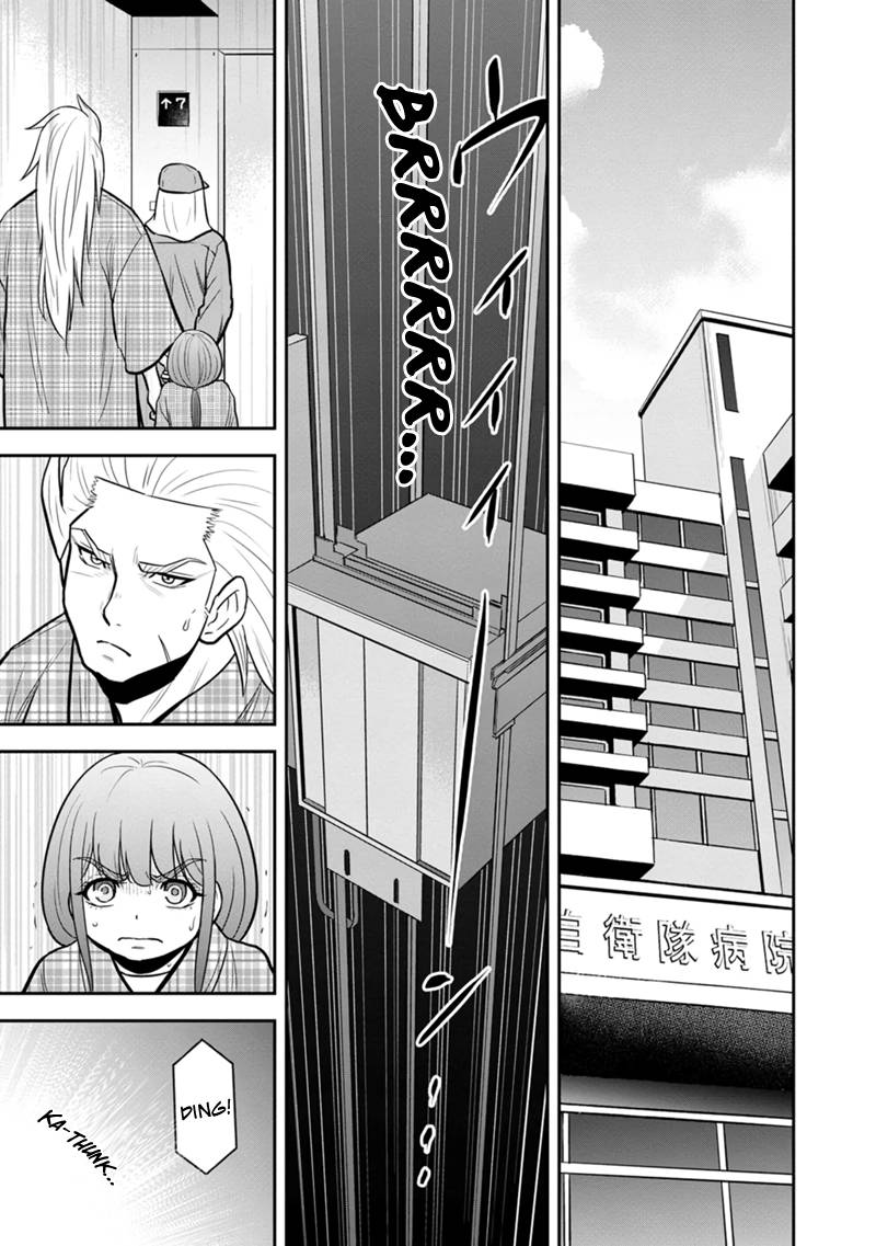 Page 3 of Chapter 102