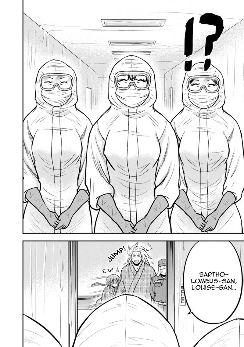 Page 4 of Chapter 102