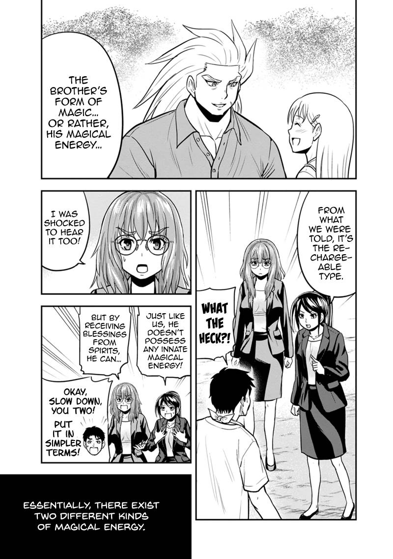 Page 9 of Chapter 102