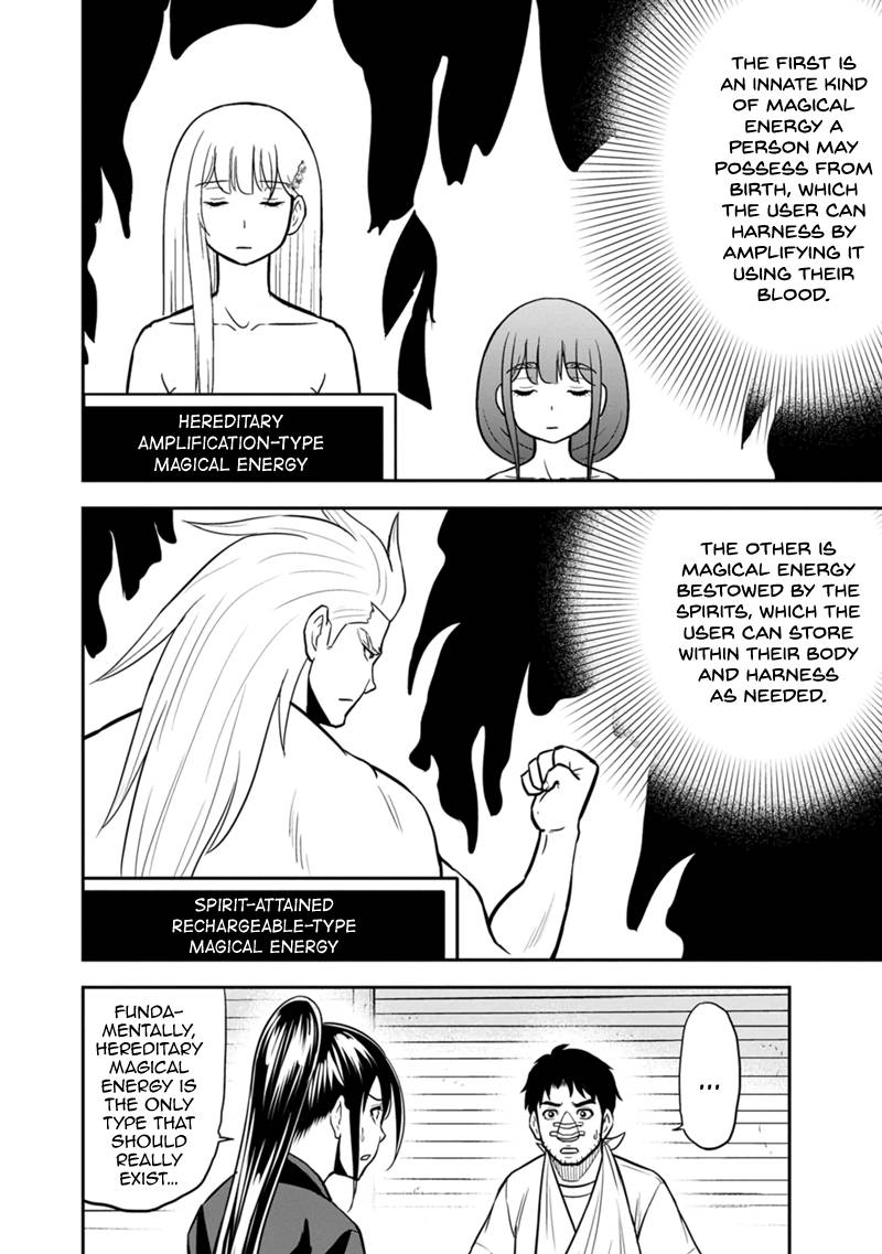 Page 10 of Chapter 102