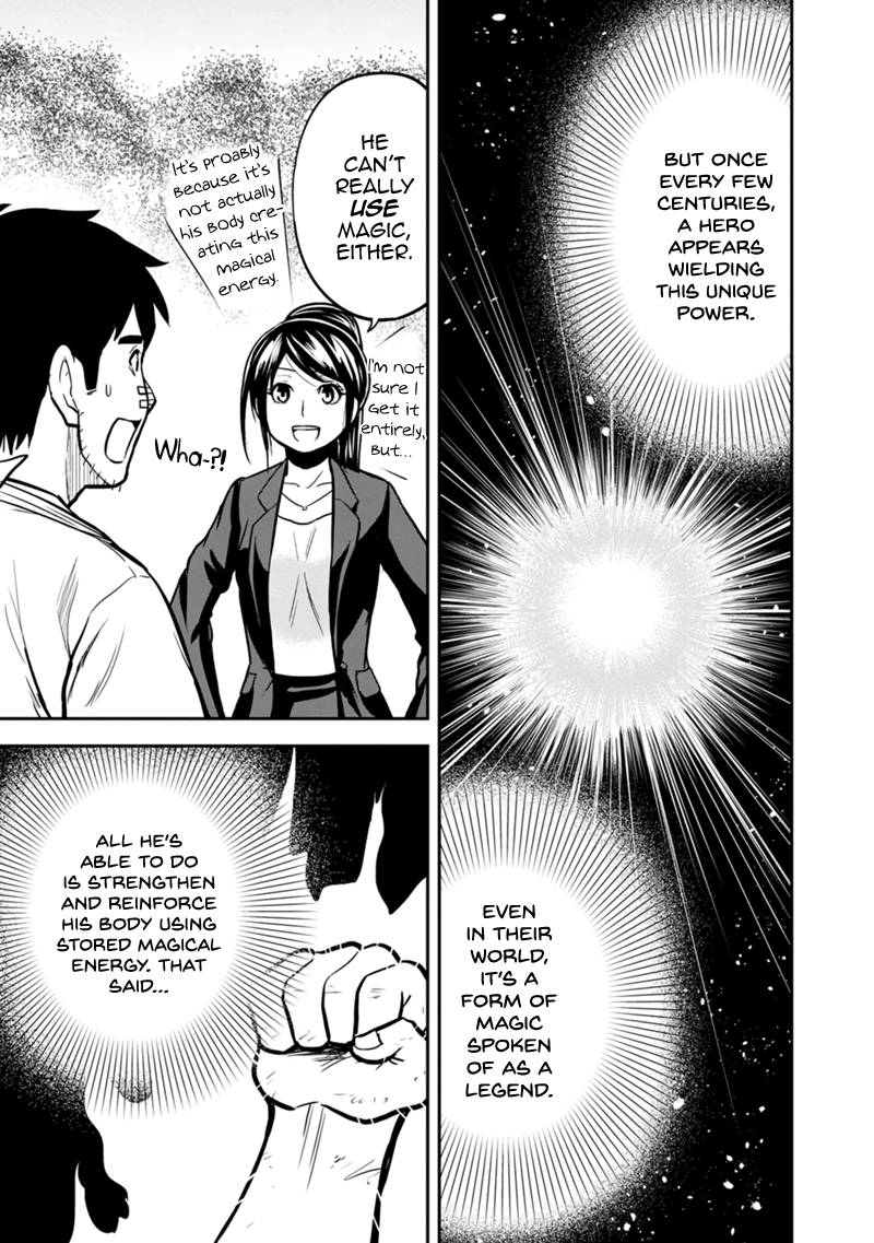 Page 11 of Chapter 102