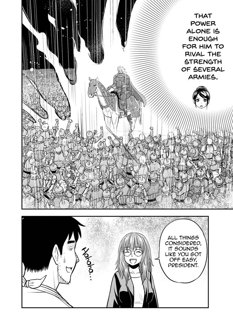 Page 12 of Chapter 102