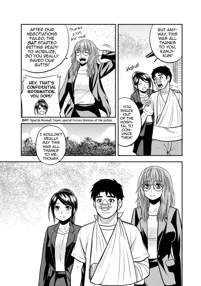 Page 13 of Chapter 102