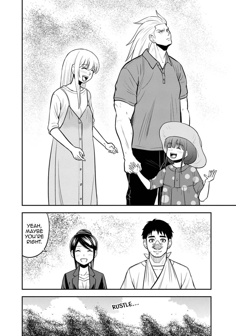Page 14 of Chapter 102