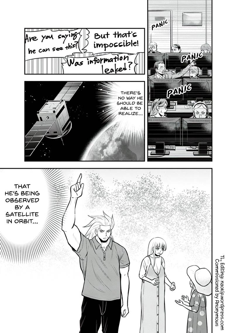 Page 19 of Chapter 102