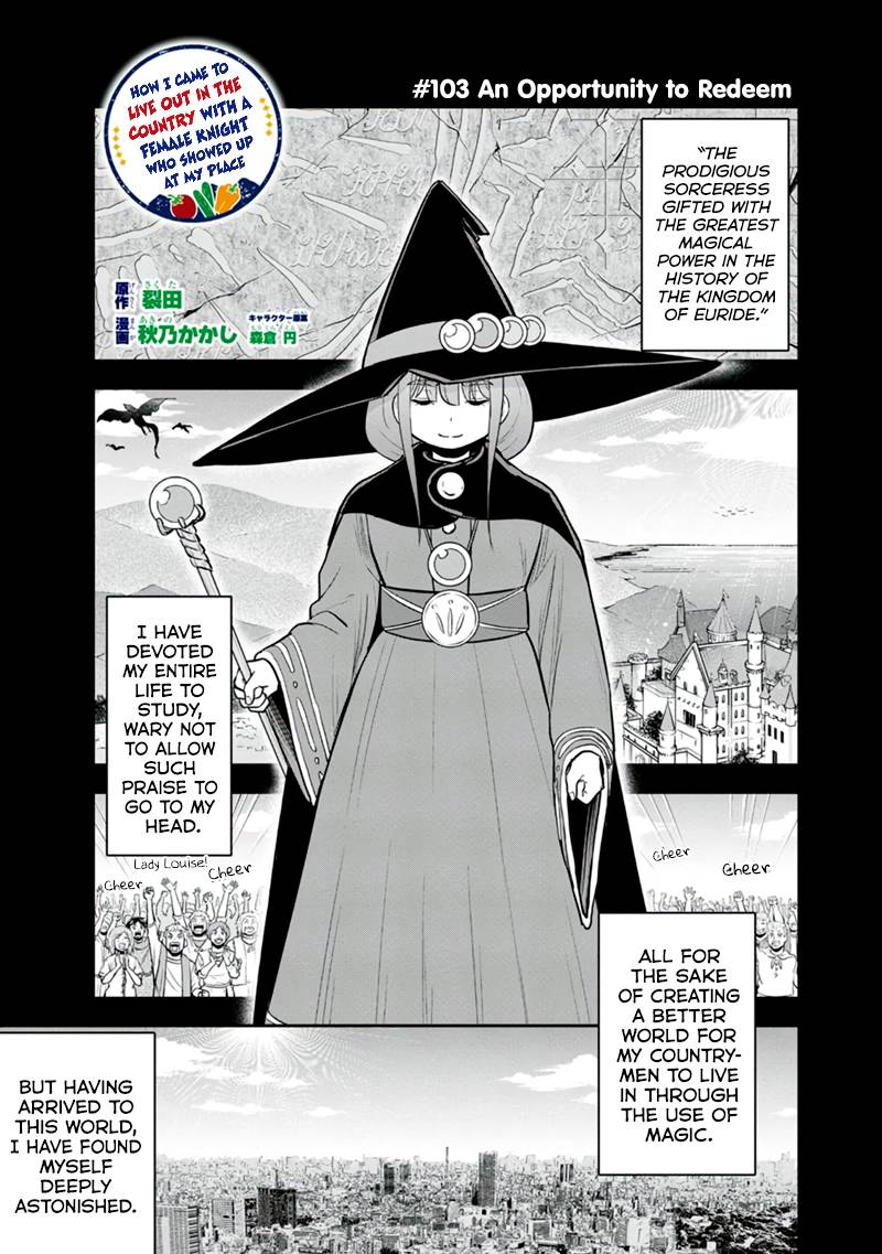 Page 1 of Chapter 103