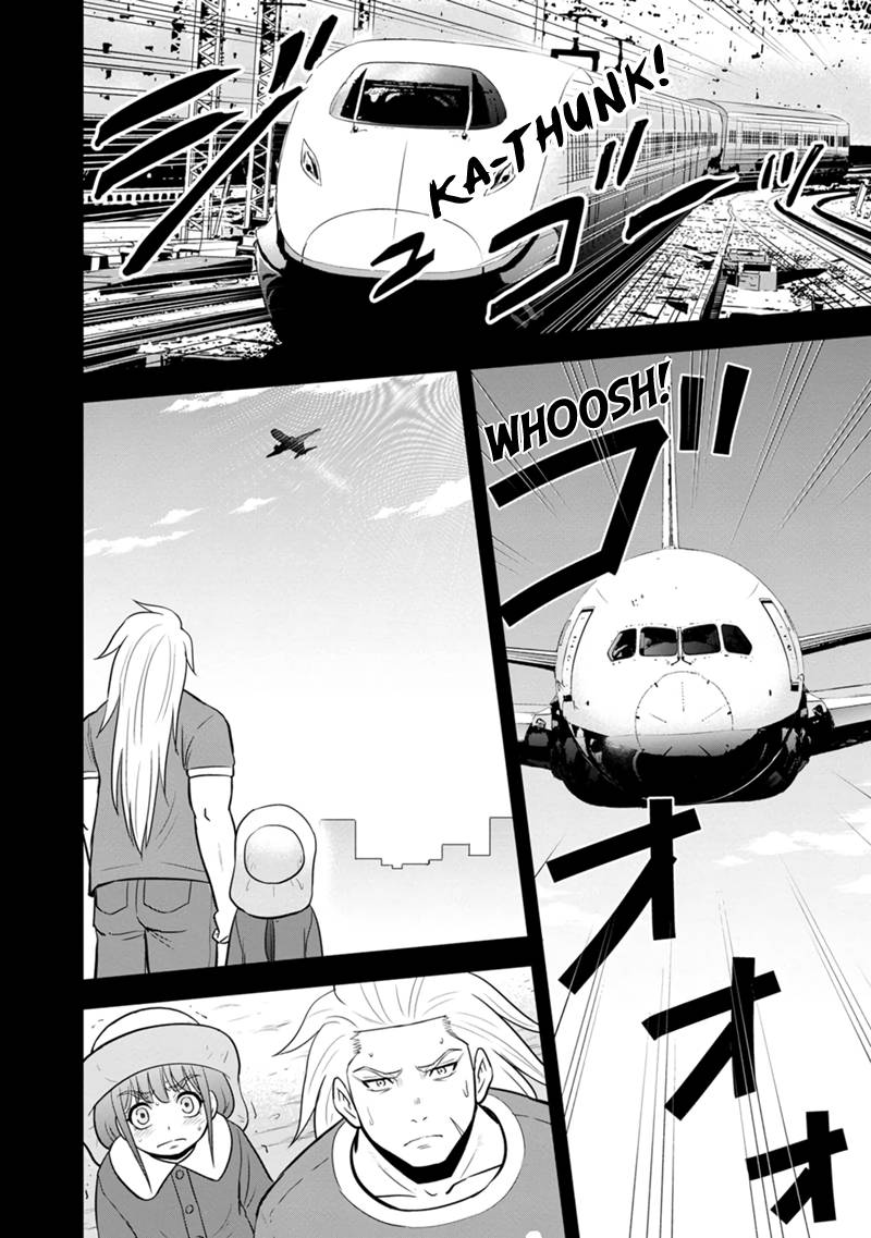 Page 2 of Chapter 103